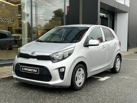 Kia Picanto III
