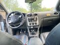 2007 Ford Focus II, голубой, 240000 рублей - вид 5