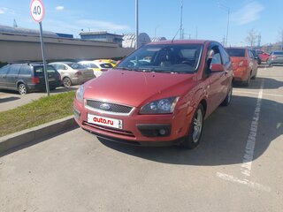 2007 Ford Focus II, красный, 370000 рублей, вид 2