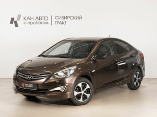 2015 Hyundai Solaris I Рестайлинг, коричневый, 760000 рублей, вид 1