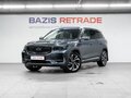 2023 Geely Monjaro (Xingyue L) I, серый, 2750000 рублей