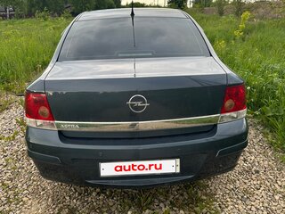 2008 Opel Astra H Рестайлинг, синий, 555000 рублей, вид 3