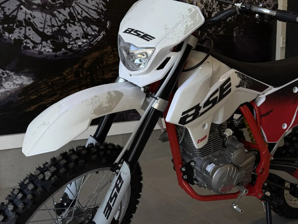 2026 BSE Z3, белый, 159990 рублей - вид 2