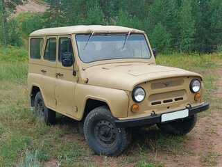 1990 УАЗ 31512, бежевый, 340000 рублей, вид 1