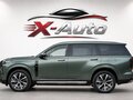 2025 GAC S7, зелёный - вид 1