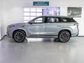 2025 Jaecoo J8, серебристый, 4569000 рублей - вид 6
