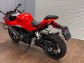 2026 QJMotor SRK 800 RR, красный, 859000 рублей - вид 9