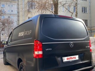 2022 Mercedes-Benz Vito III (W447) Рестайлинг, белый, 3900000 рублей, вид 4