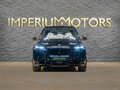 2026 BMW X7 40i I (G07) Рестайлинг, чёрный, 17990000 рублей - вид 1