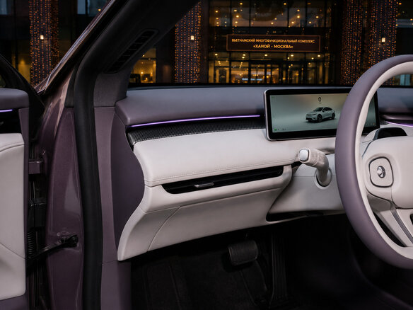 2026 Changan Qiyuan A06 28.39 kWh, фиолетовый, 2600000 рублей - вид 17