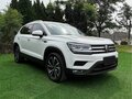 2023 Volkswagen Tharu I, белый, 2000000 рублей - вид 2