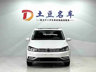 2022 Volkswagen Touran L II, белый, 2260000 рублей, вид 3