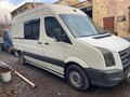 2008 Volkswagen Crafter, белый, 1200000 рублей - вид 1