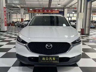 2023 Mazda CX-30 I, белый, 1700000 рублей, вид 1