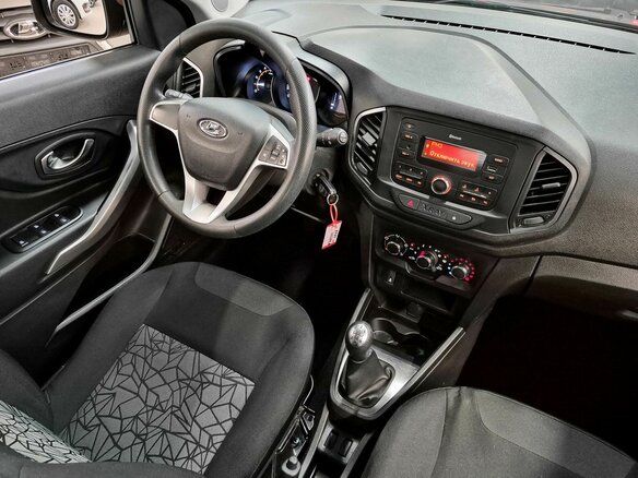 2021 Lada (ВАЗ) XRAY I, коричневый, 869000 рублей - вид 9
