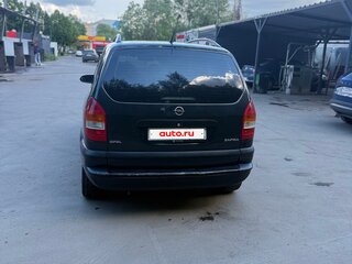 2002 Opel Zafira A, чёрный, 399000 рублей, вид 4
