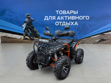 2026 Другие Мотовездеходы (другие), чёрный, 236300 рублей, вид 1