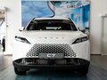 2026 Omoda C7, белый - вид 1