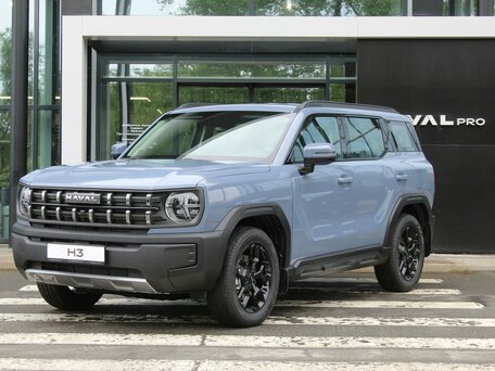2026 Haval H3 I Рестайлинг, серый, 2749000 рублей, вид 1