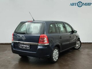 2008 Opel Zafira B Рестайлинг, серый, 529000 рублей, вид 5