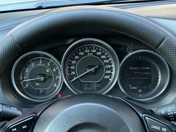 2012 Mazda 6 III (GJ), белый, 1518000 рублей - вид 12