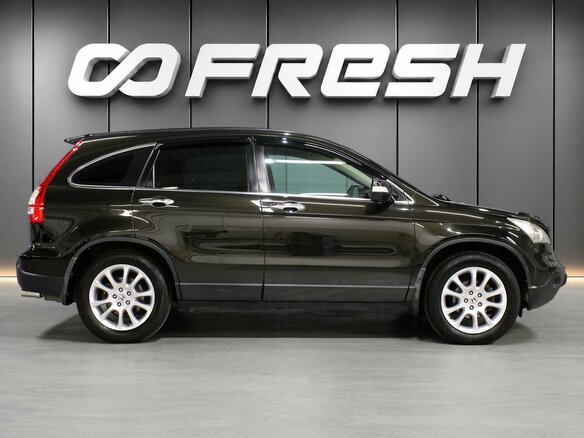 2008 Honda CR-V III, коричневый, 1380000 рублей - вид 4