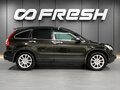 2008 Honda CR-V III, коричневый, 1380000 рублей - вид 4