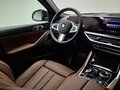 2025 BMW X6 40i III (G06) Рестайлинг, чёрный, 15150000 рублей - вид 7