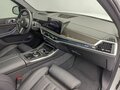 2025 BMW X5 40i IV (G05/G18) Рестайлинг, белый, 14990000 рублей - вид 9