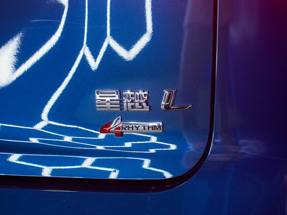 2024 Geely Monjaro I, зелёный, 3350000 рублей - вид 19
