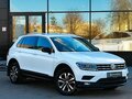2020 Volkswagen Tiguan II, белый, 2479000 рублей - вид 3