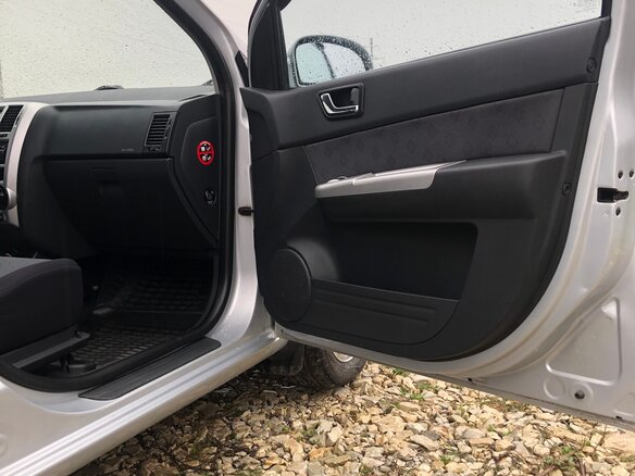 2008 Hyundai Getz I Рестайлинг, серебристый, 660000 рублей - вид 10