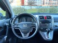 2010 Honda CR-V III Рестайлинг, серый, 1290000 рублей - вид 10