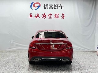2019 Mercedes-Benz C-Класс 180 IV (W205) Рестайлинг, красный, 1980008 рублей, вид 5