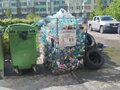 2021 ГАЗ ГАЗель Next, белый, 2000000 рублей - вид 1
