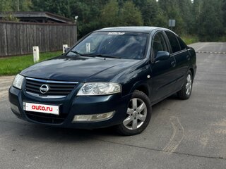 2007 Nissan Almera Classic I, синий, 550000 рублей, вид 1