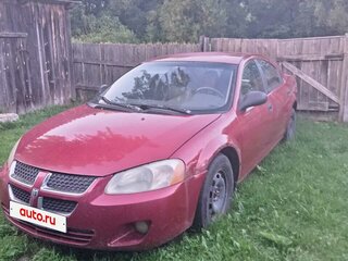 2004 Dodge Stratus II Рестайлинг, пурпурный, 400000 рублей, вид 1