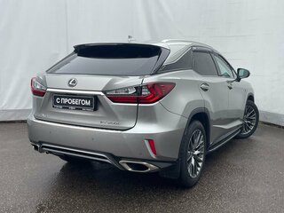 2017 Lexus RX 200t IV, серый, 4199000 рублей, вид 4
