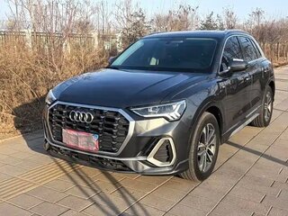 2023 Audi Q3 35 TFSI II (F3), серый, 2453000 рублей, вид 1