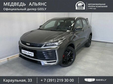 Geely Coolray I Рестайлинг 2