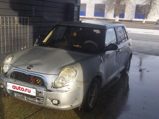 2011 Lifan Smily I (320), серый, 170000 рублей, вид 2