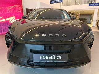 2026 Omoda C5 II, чёрный, 2349000 рублей, вид 2