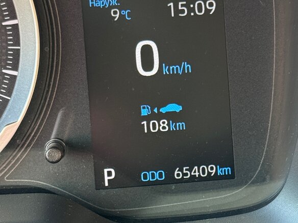2019 Toyota Corolla XII (E210), коричневый, 1900000 рублей - вид 14