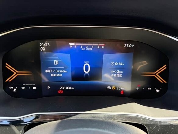 2022 Jetta VS5 I, чёрный, 1600000 рублей - вид 8