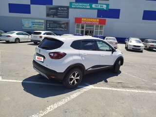 2020 Renault Kaptur I Рестайлинг, белый, 1370000 рублей, вид 3