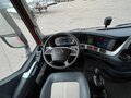 2024 Dongfeng Vasol HV7, белый, 5900000 рублей - вид 11