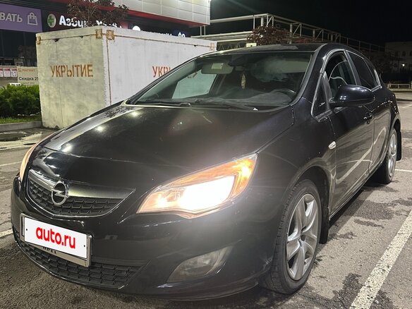 2010 Opel Astra J, чёрный, 410000 рублей - вид 1