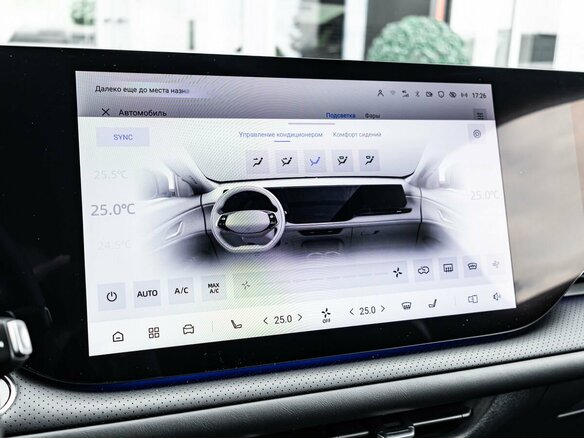 2025 Changan CS75 Plus IV, белый, 4058901 рублей - вид 23