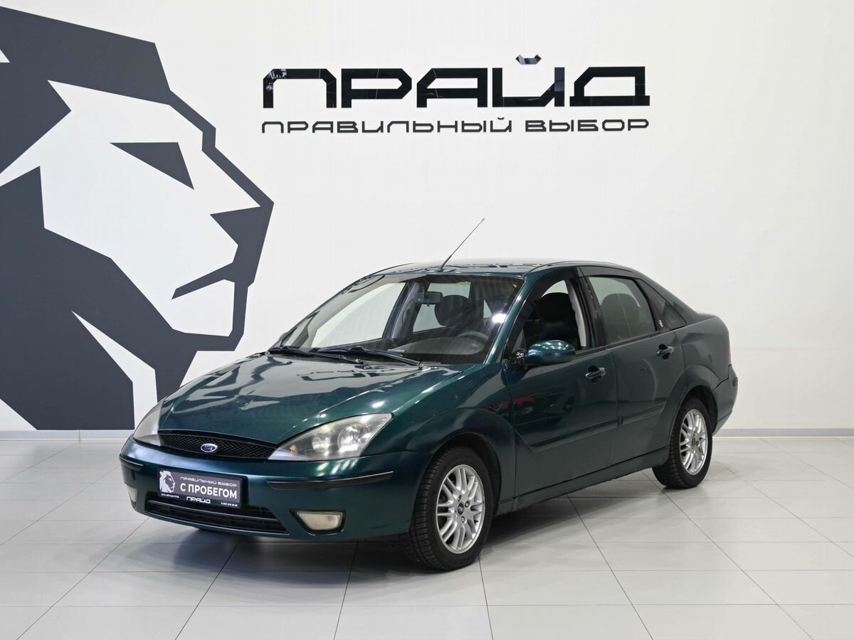 Открыть фотографии: Ford Focus I (North America)