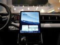 2026 Geely Atlas II, зелёный, 3449990 рублей - вид 9